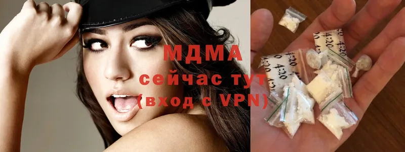 MDMA Molly  Зима 