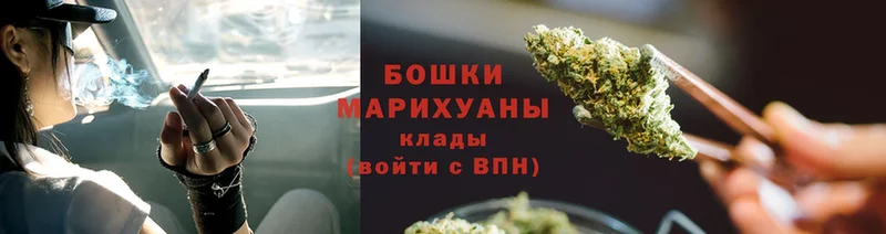 Конопля White Widow  купить  сайты  кракен сайт  Зима 